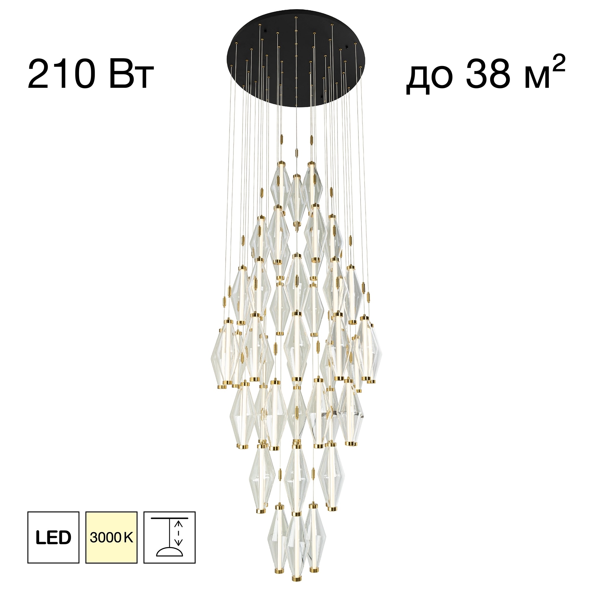CL253050 Citilux