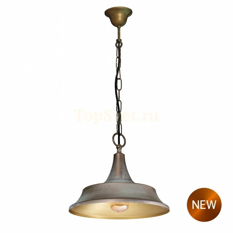 3121.AR.VS SOSP. OTTONE Moretti Luce