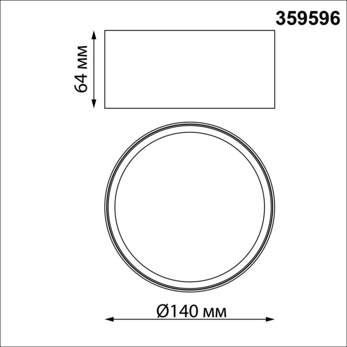 359596 Novotech