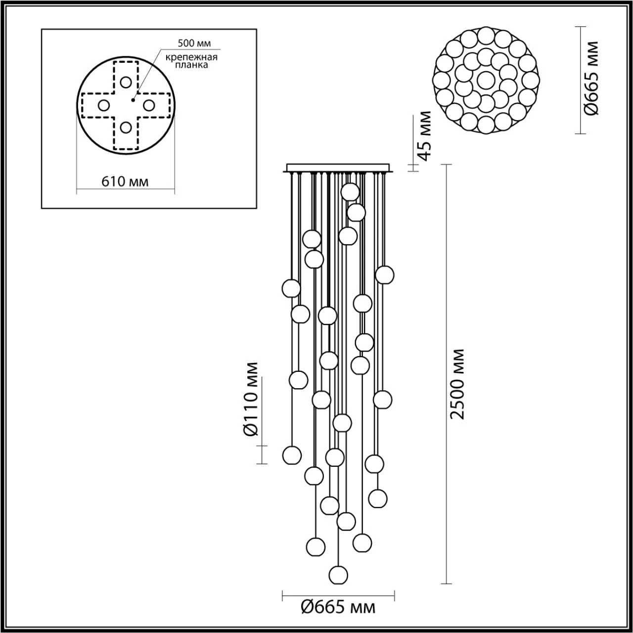 5008/120L Odeon Light