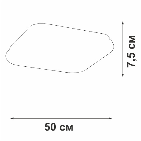 V2542DT-0/1PL Vitaluce