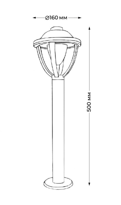 IT9005 Italline