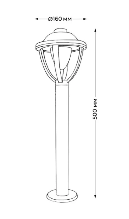 IT9005 Italline