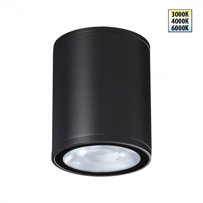 Потолочный светильник уличный Tumbler 359535 Novotech