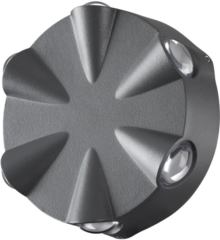 Архитектурная подсветка Calle 358941 Novotech