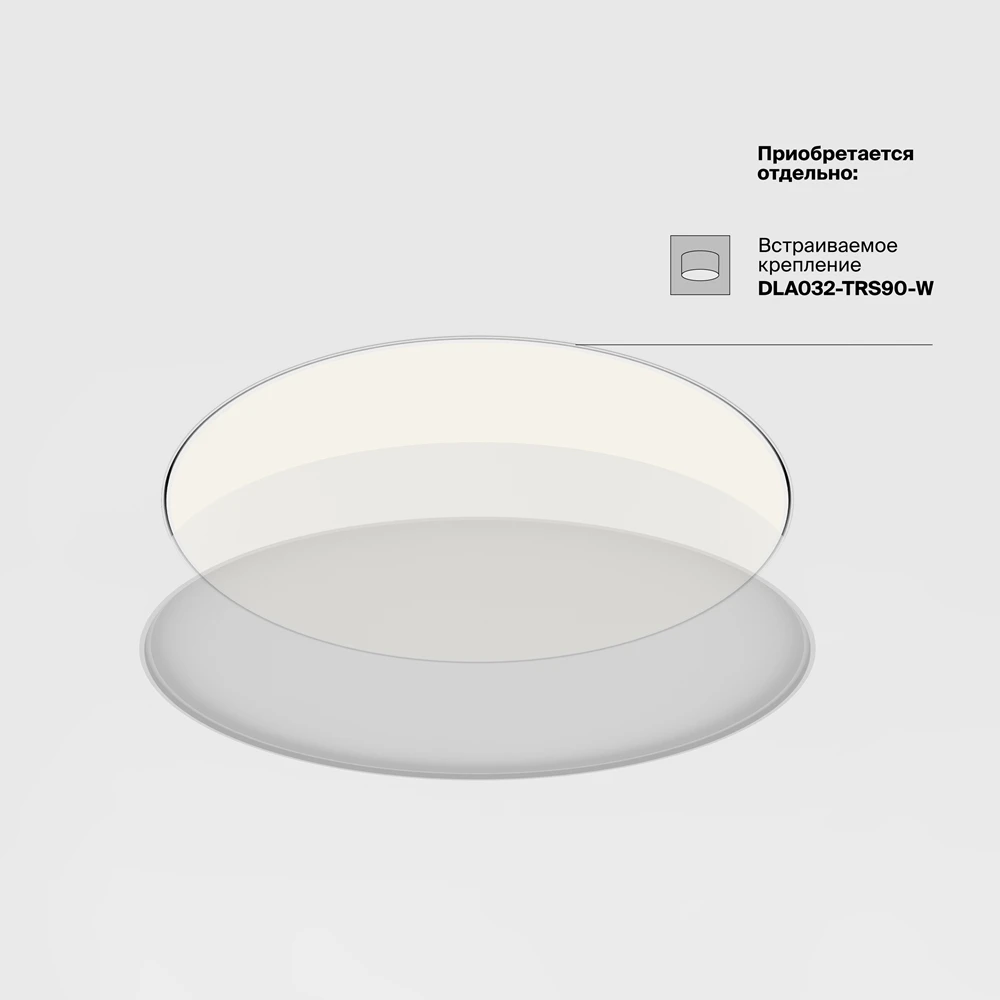 C032CL-90W3K-RD-B Maytoni