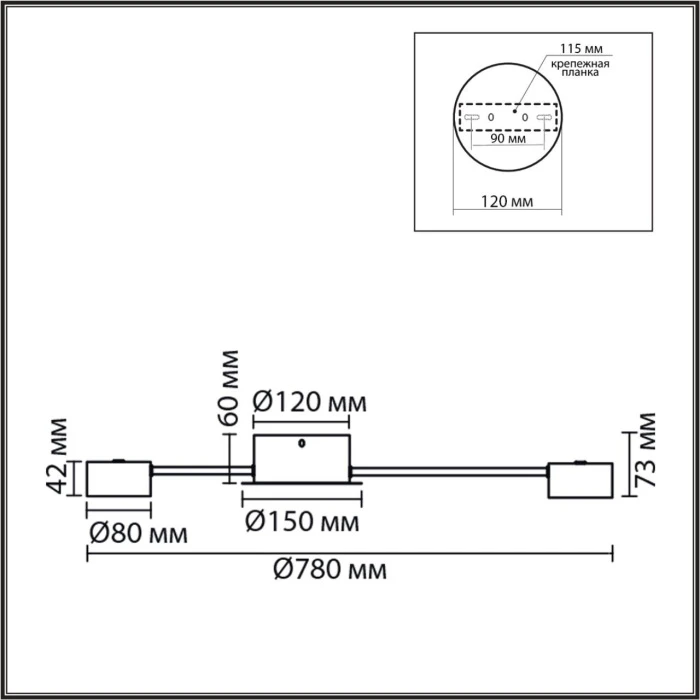 8344/6C Lumion