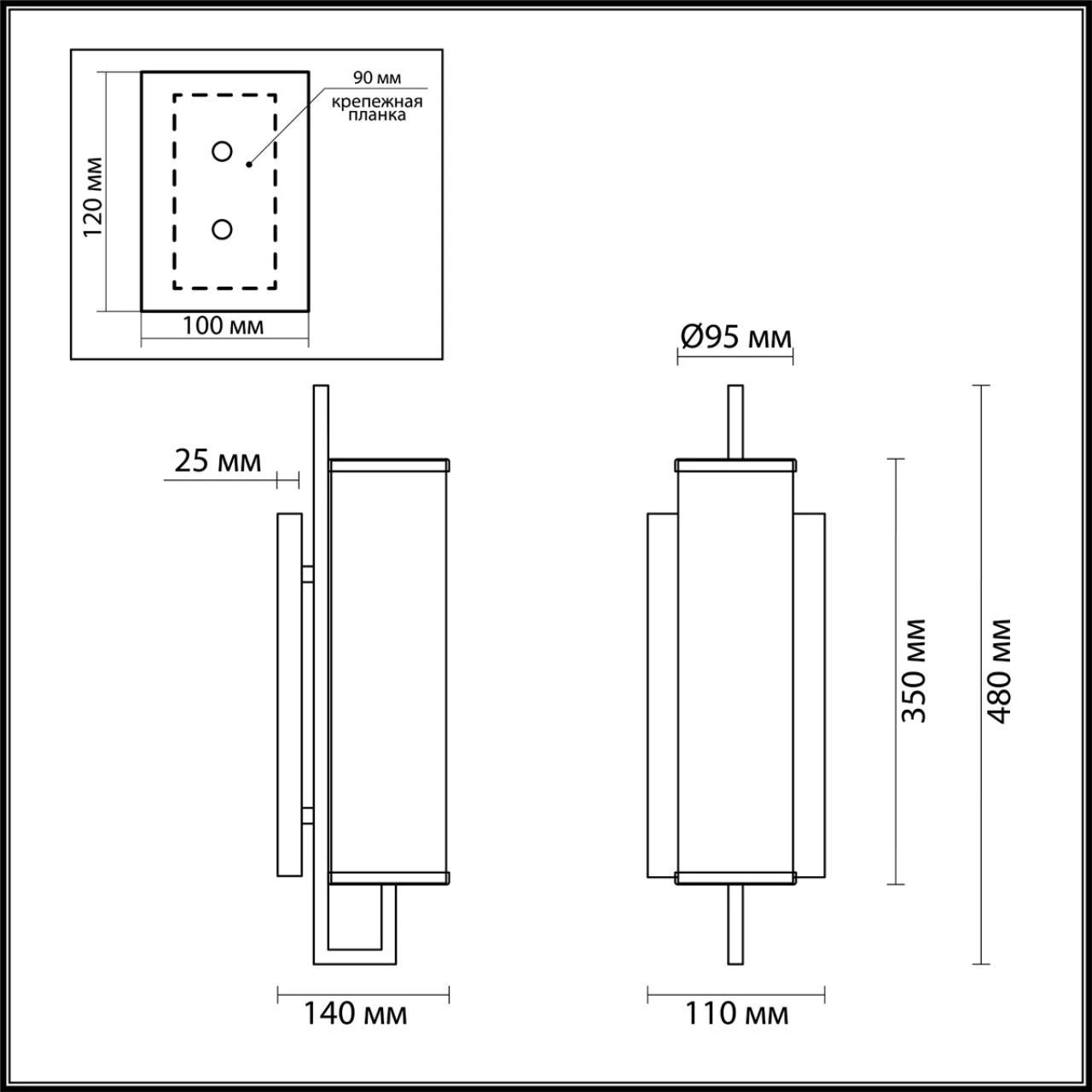 4654/1W Odeon Light