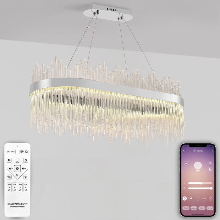 INNOVATION STYLE 83183_