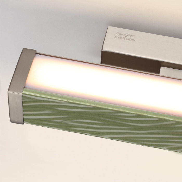 5451/10WLA Odeon Light