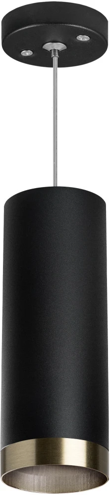 RP487431 Lightstar