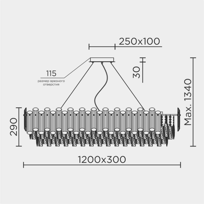 ML.7088.1200L CR Modelux