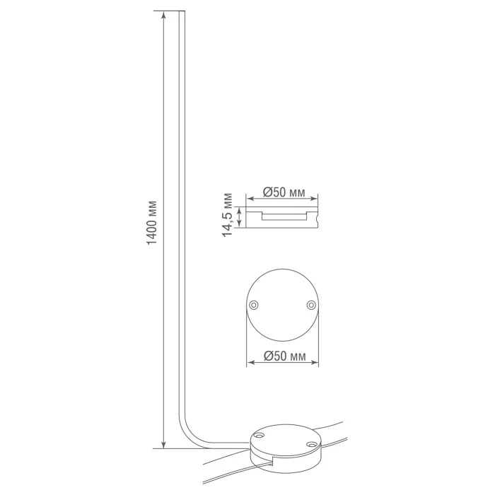 Power Connector Sling B Donolux