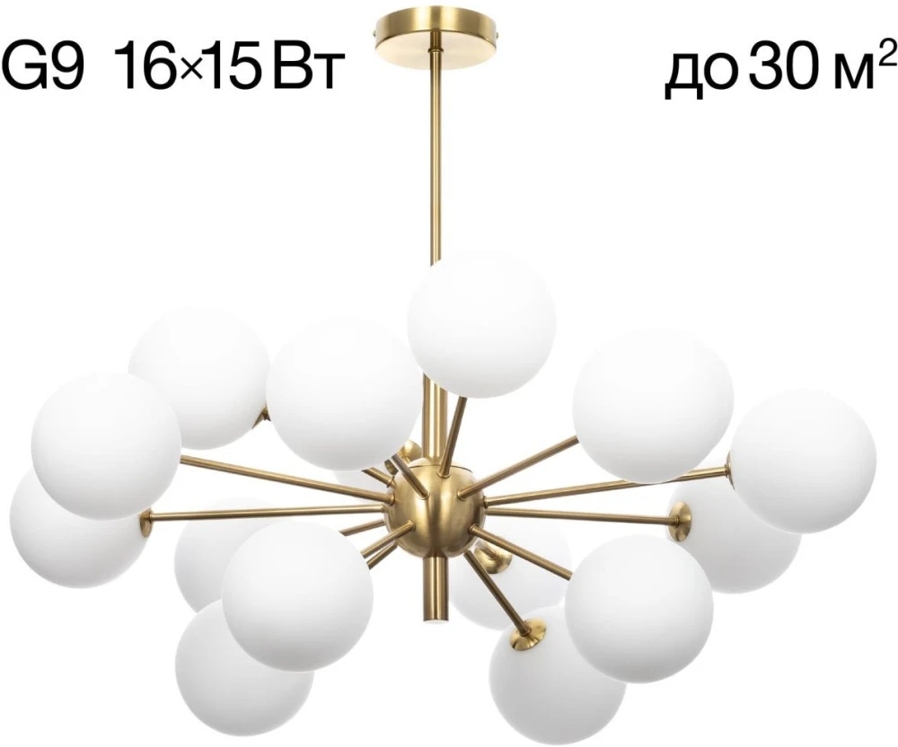 CL212193 Citilux