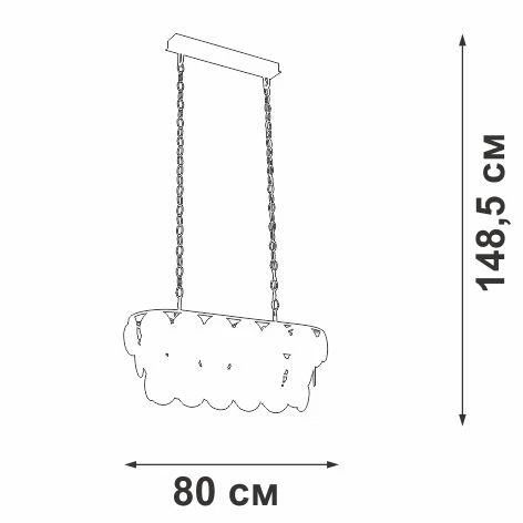 V5850-7/18 Vitaluce