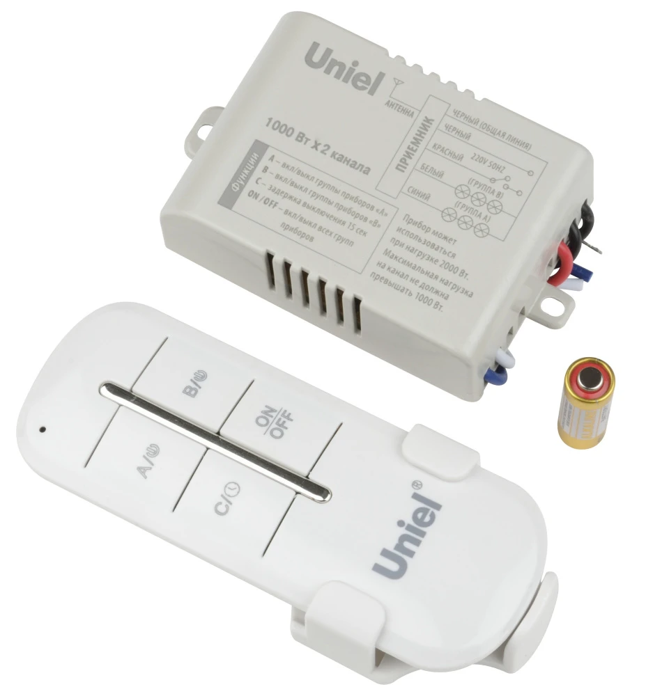 UCH-P005-G2-1000W-30M Uniel