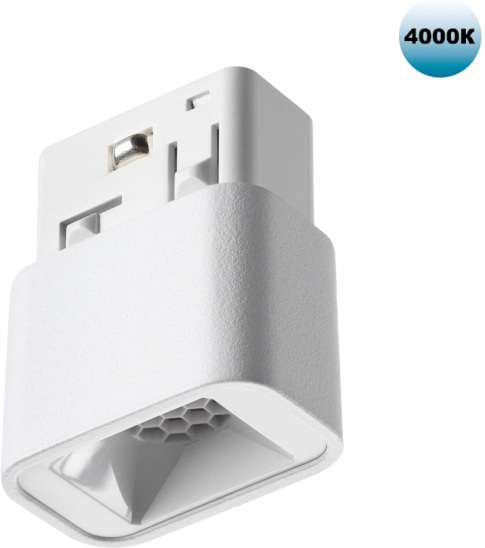 Трековый светильник Flum 359514 Novotech