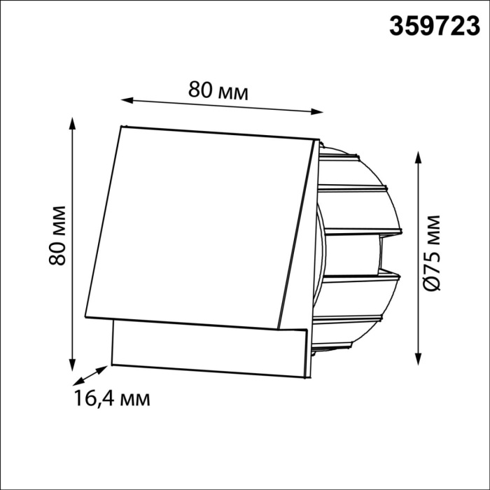 359723 Novotech