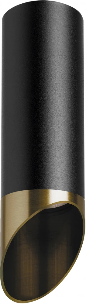 R487131 Lightstar