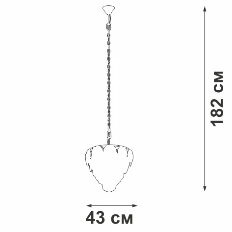 V5850-9/10 Vitaluce