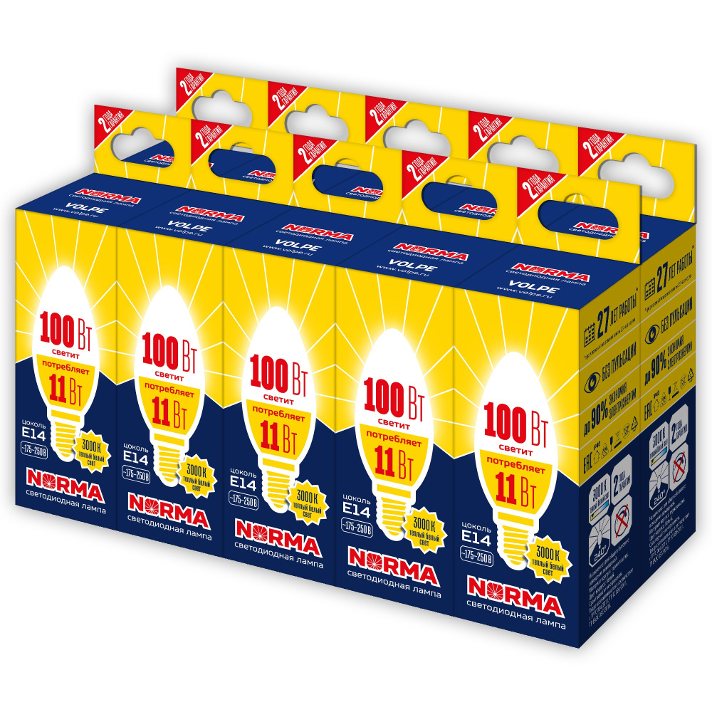 Лампочка светодиодная Norma LED-C37-11W/WW/E14/FR/NR Набор из 10штук Volpe