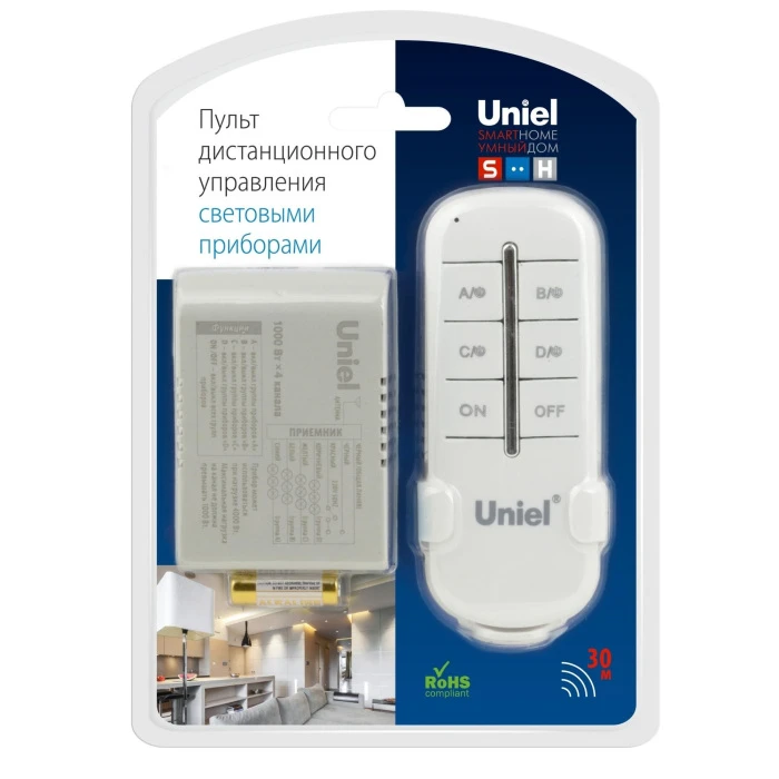 UCH-P005-G4-1000W-30M Uniel