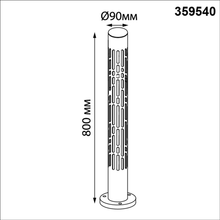359540_ 359540_