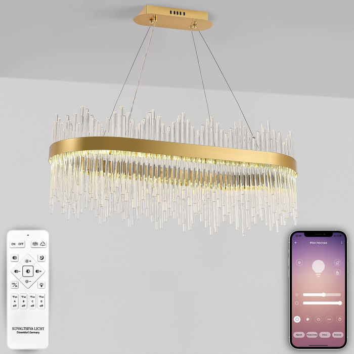 INNOVATION STYLE 83182_