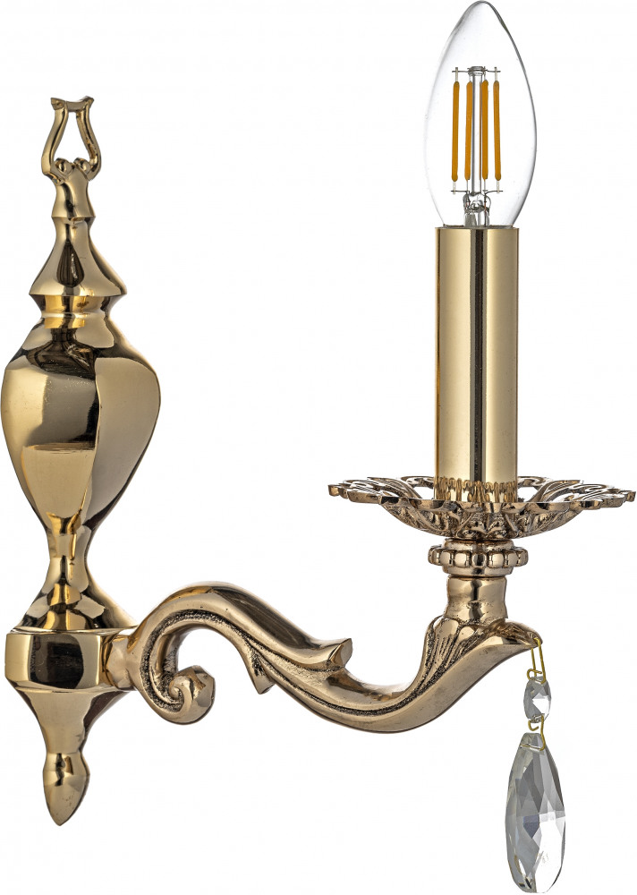 Amelia E 2.1.1.502 GB_