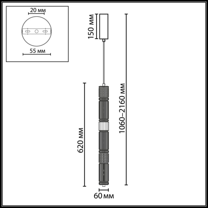 5456/18L