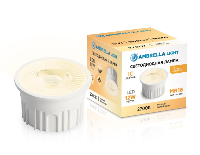 212301 Ambrella