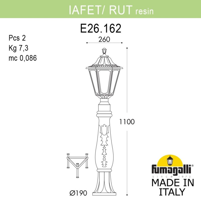 E26.162.000.AXE27 Fumagalli