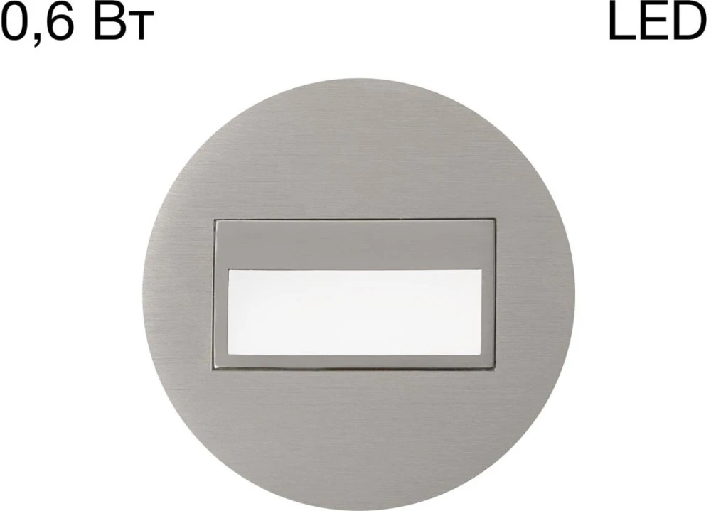 CLD007R1 Citilux