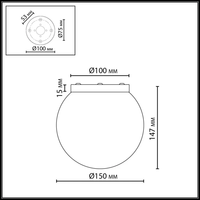 7109/1C Odeon Light