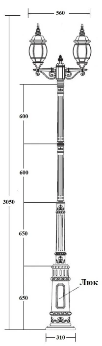 83410SA E7 02 Bl Oasis Light