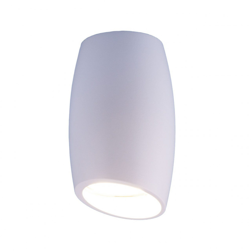 DLN002 MR16 WH белый_