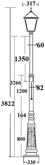 79910XL A2 Bl Oasis Light