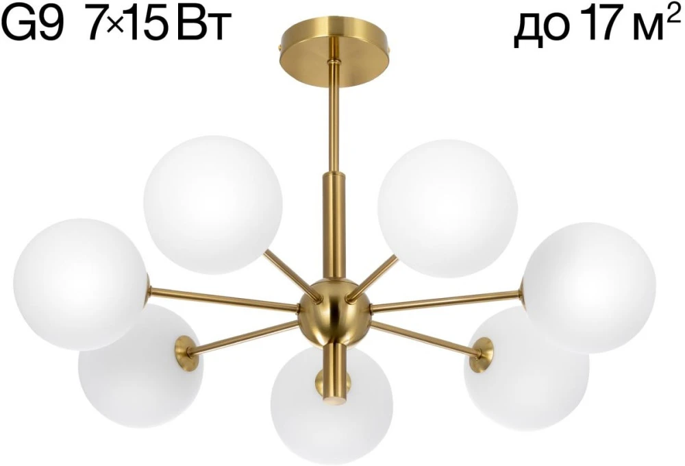 CL212173 Citilux