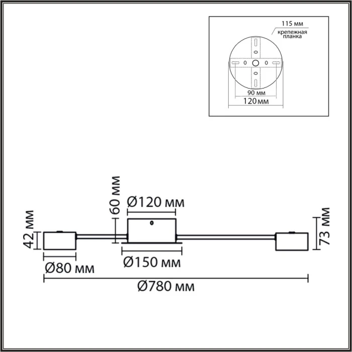 8344/10C Lumion