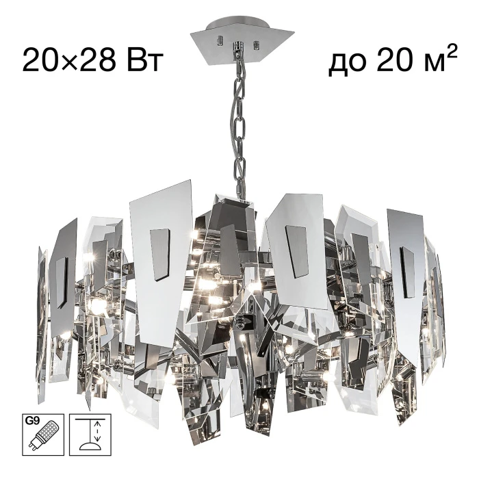 CL231271 Citilux