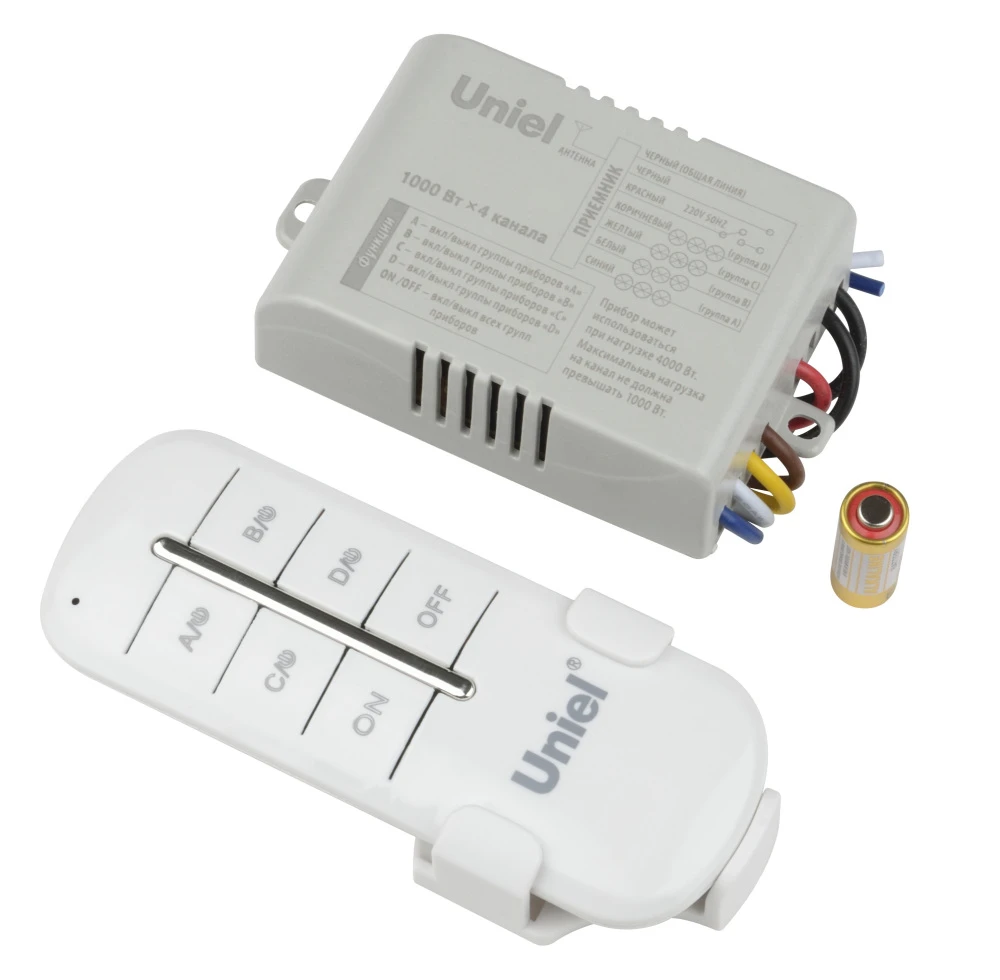 UCH-P005-G4-1000W-30M Uniel