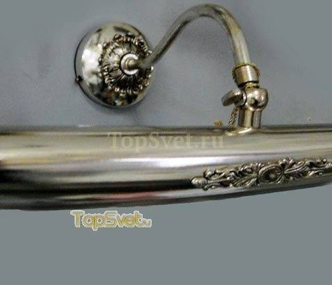 01006 ANTIQUE SILVER DEC_