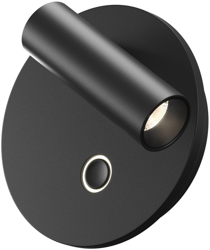 Спот Ego C176WL-9W-2.7-4K-B Maytoni