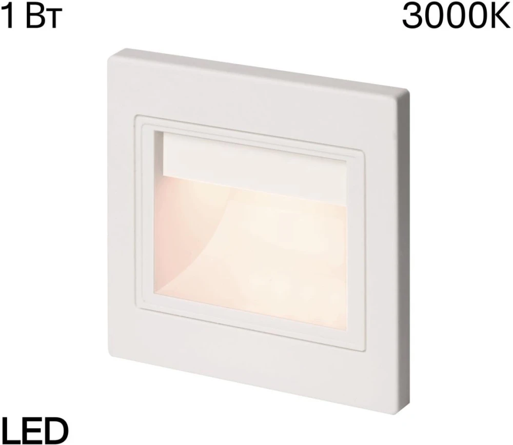 CLD005K0 Citilux