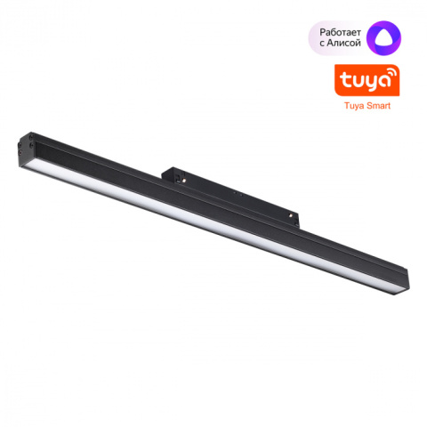 Трековый светильник FLUM 359482 Novotech