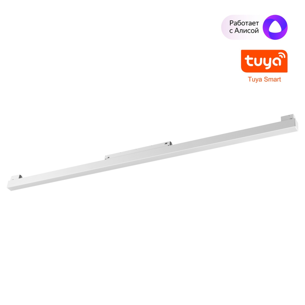 Трековый светильник Flum 359632 Novotech