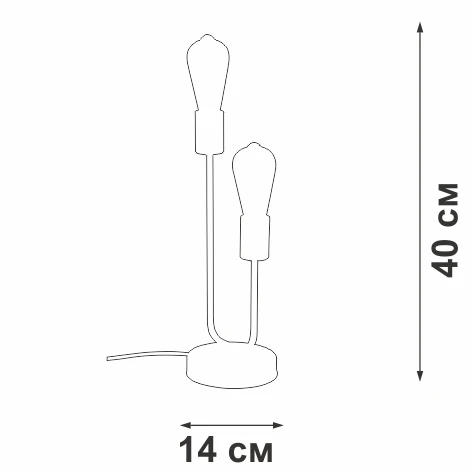 V3005-1/2L Vitaluce