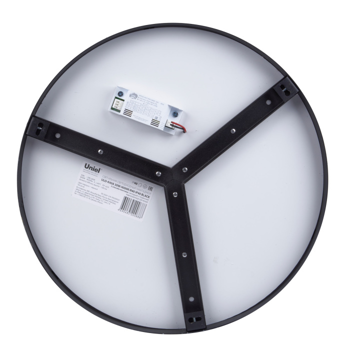 ULO-K40A 30W/4000К/R40 IP40 BLACK Uniel