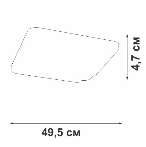 V2097-8/1PL Vitaluce