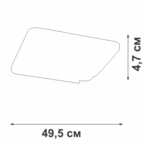 V2097-8/1PL Vitaluce